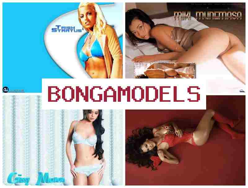 BONGA MODESL ▒ Raih pendapatan sebagai model online di rumah, tanpa pengalaman dengan pembayaran setiap minggu