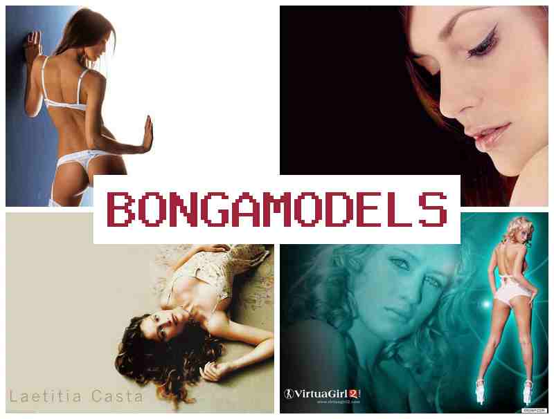 BONGAOMDELS 🔵 Mahu jadi sebagai model webcam dari rumah dengan gaji besar dan jadual bebas?